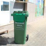 Ayuntamiento de Novelda 01-17-150x150 Novelda impulsa el reciclatge de vidre en el sector hostaler 
